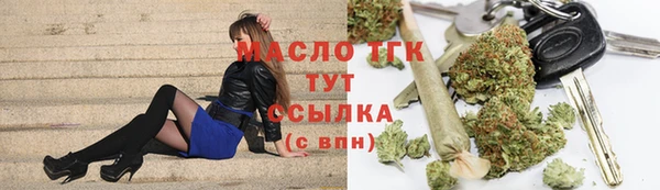 ешки Заволжск