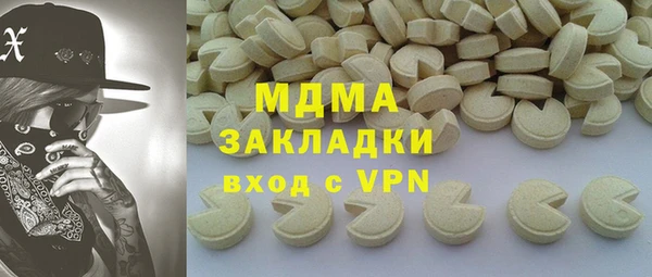 ешки Заволжск