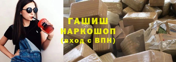 прущий лед Заволжье