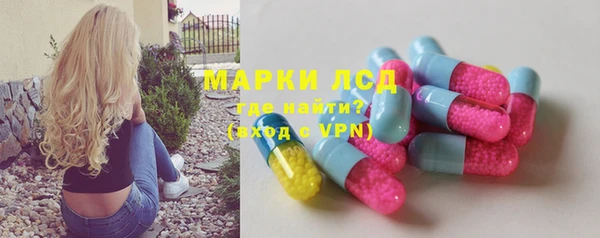 прущий лед Заволжье