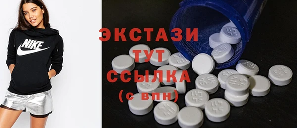 ALPHA-PVP Сафоново