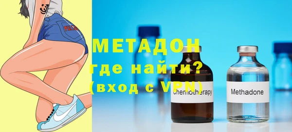 прущий лед Заволжье