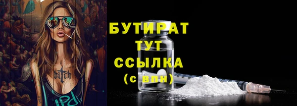 прущий лед Заволжье