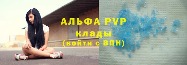 ешки Заволжск