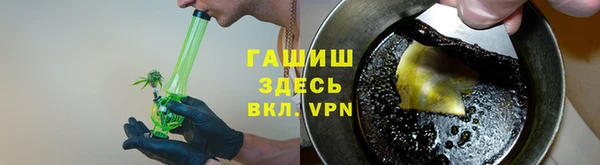 ешки Заволжск