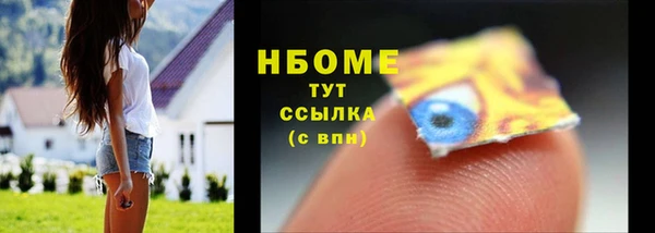 прущий лед Заволжье