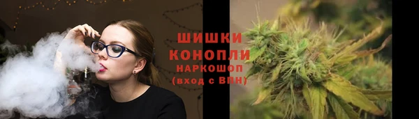 ешки Заволжск