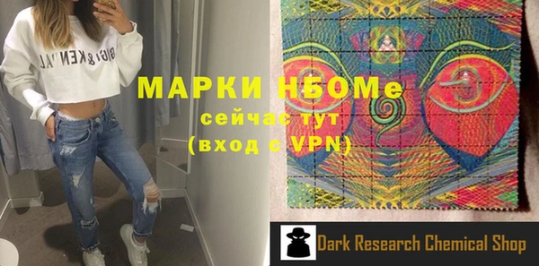 прущий лед Заволжье