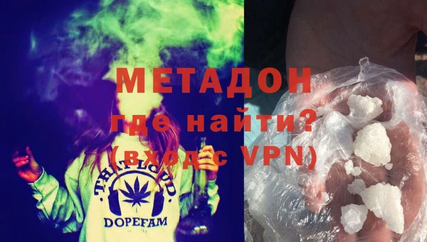 прущий лед Заволжье