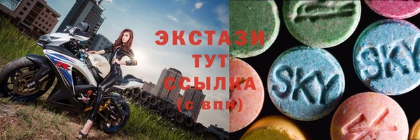 ешки Заволжск