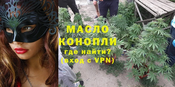 ешки Заволжск