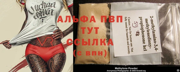прущий лед Заволжье