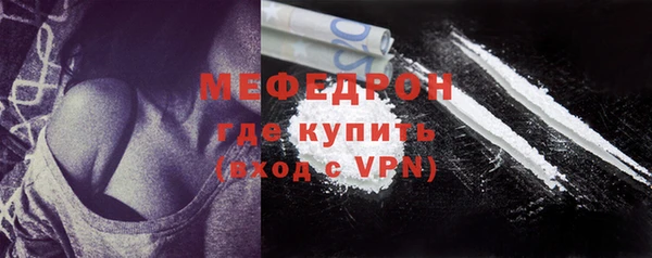 прущий лед Заволжье