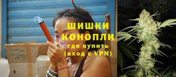мефедрон мука Янаул
