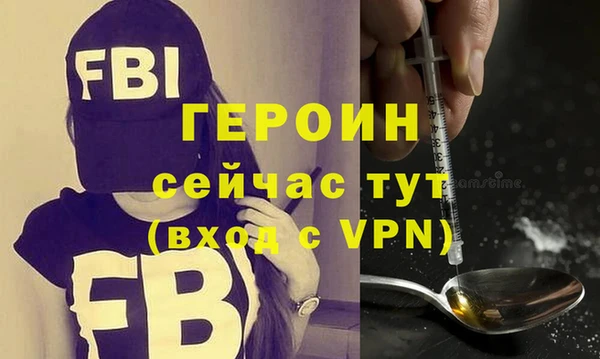 ешки Заволжск